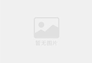 南皮精准测漏水师傅的电话是多少?